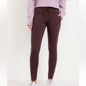 Old Navy Active Square Pocket Burgundy Jogger Pants